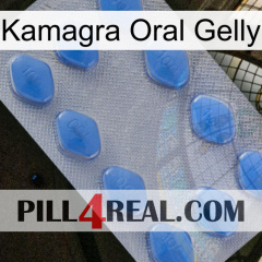 Kamagra Oral Gelly 21